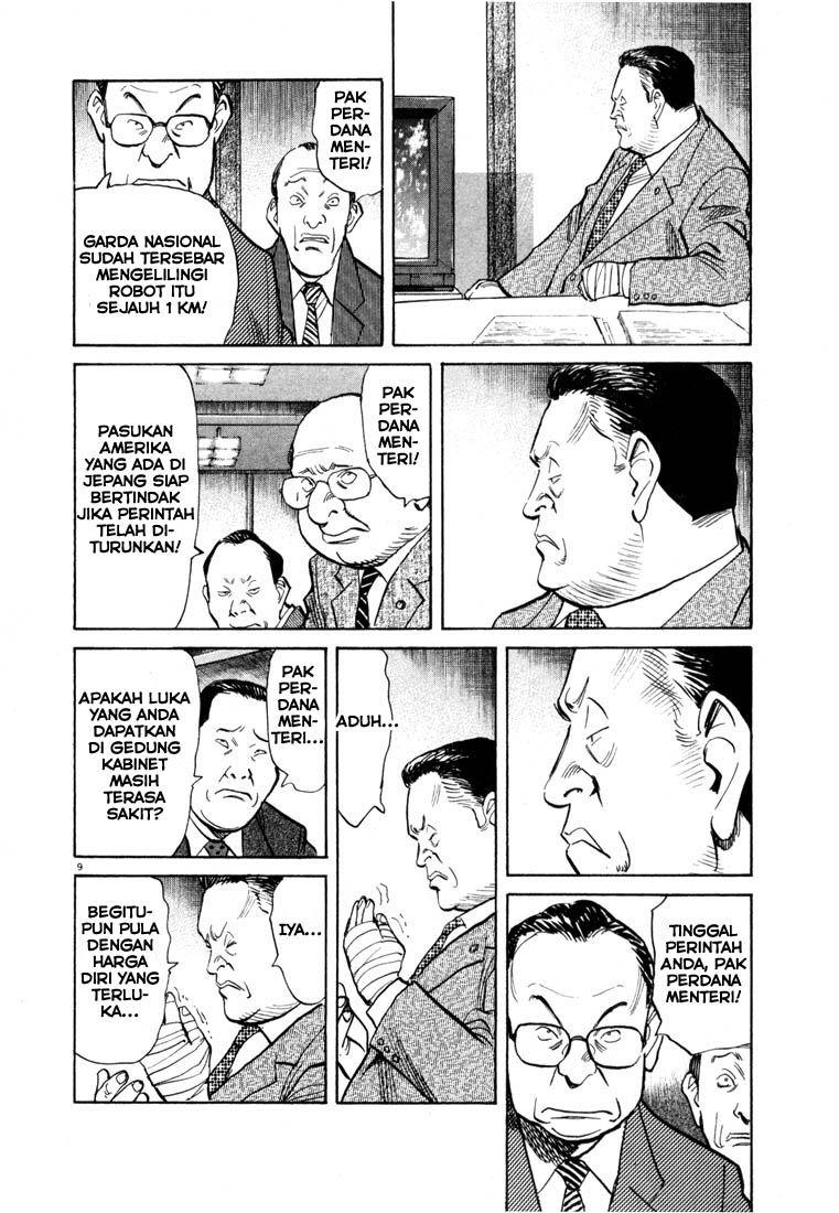 Panel 10