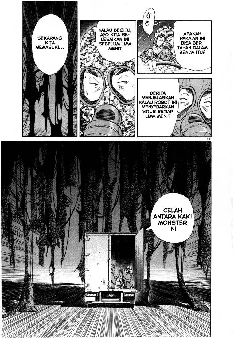 Panel 19