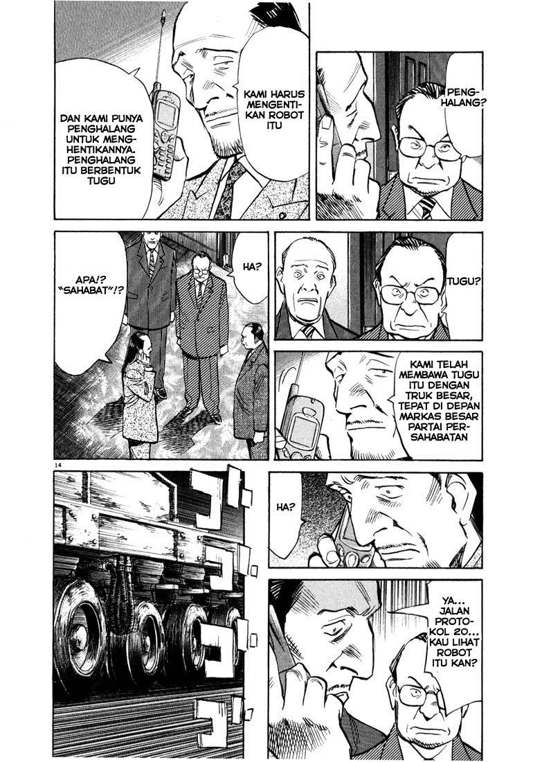 Panel 15