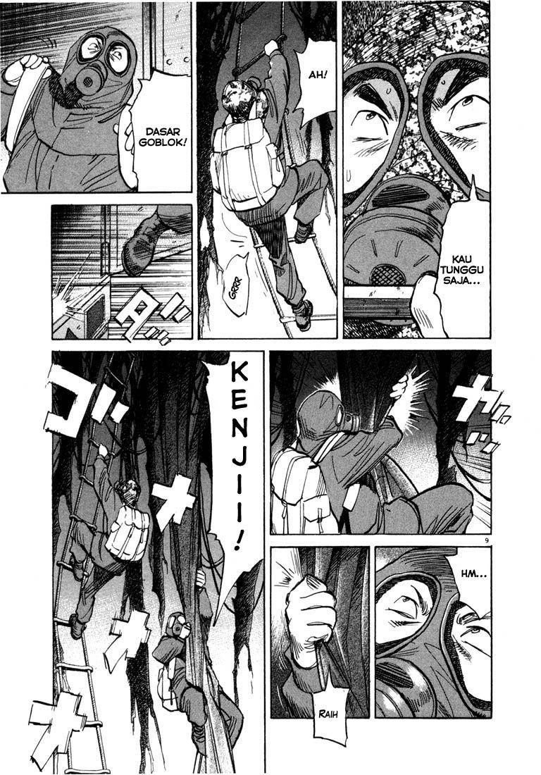 Panel 10