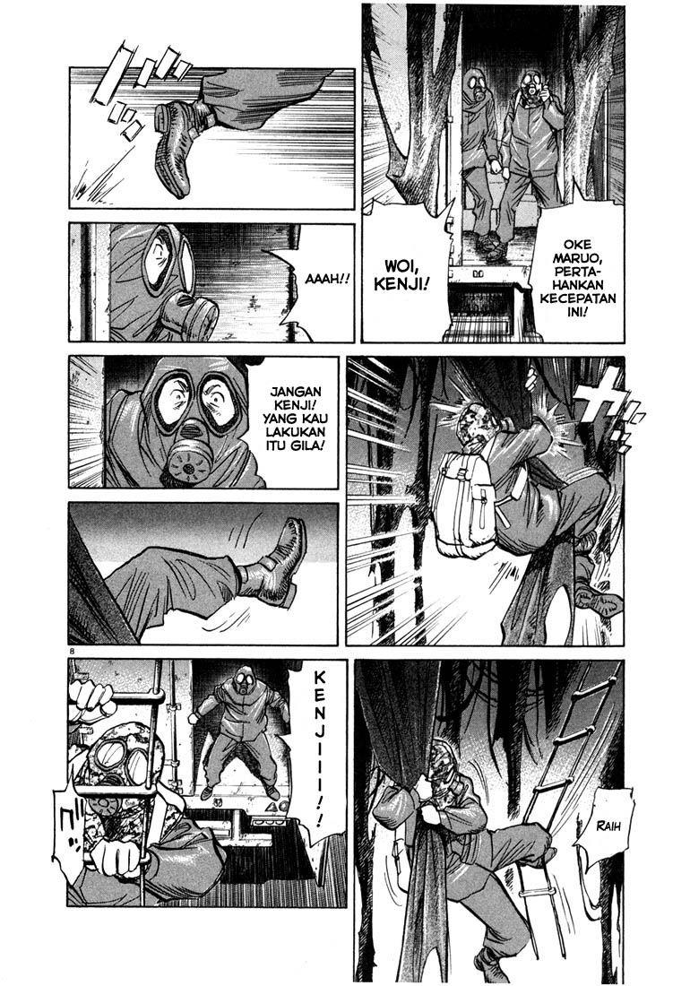 Panel 9