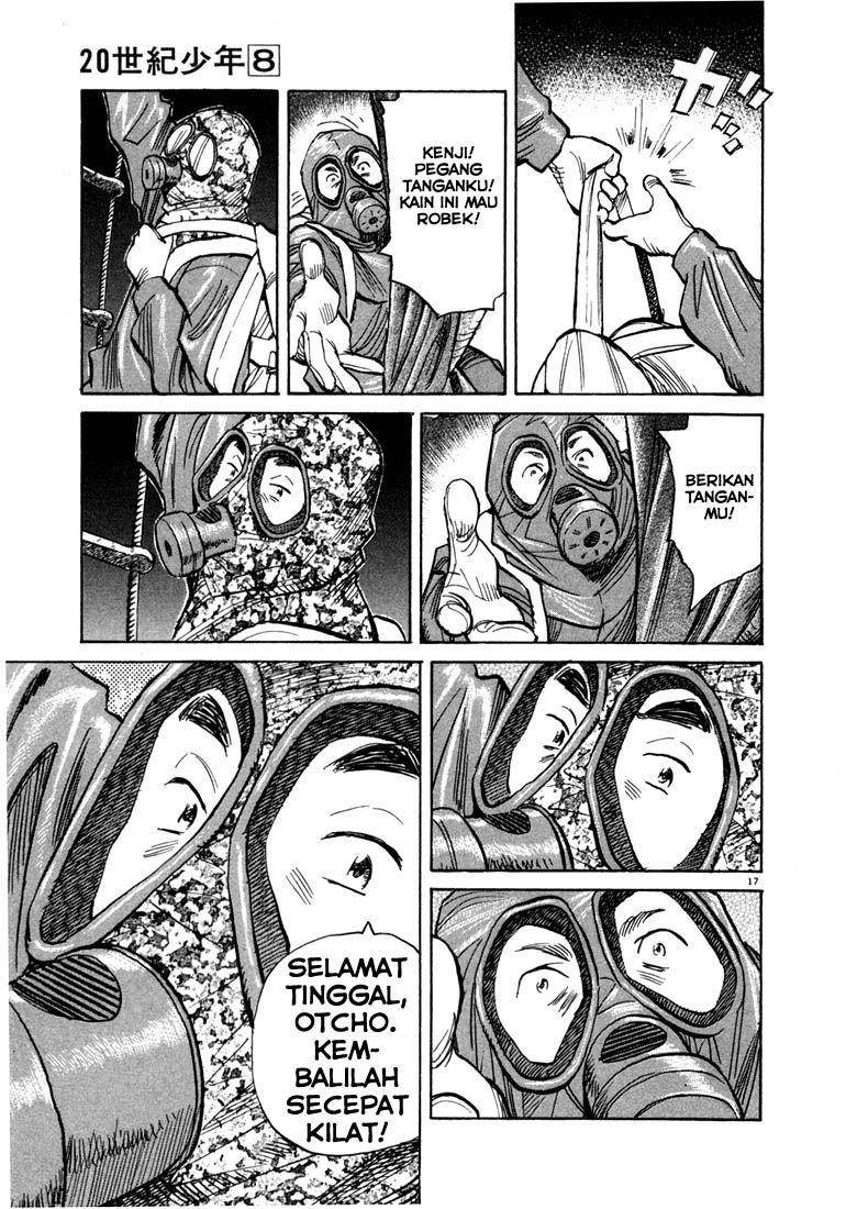 Panel 18