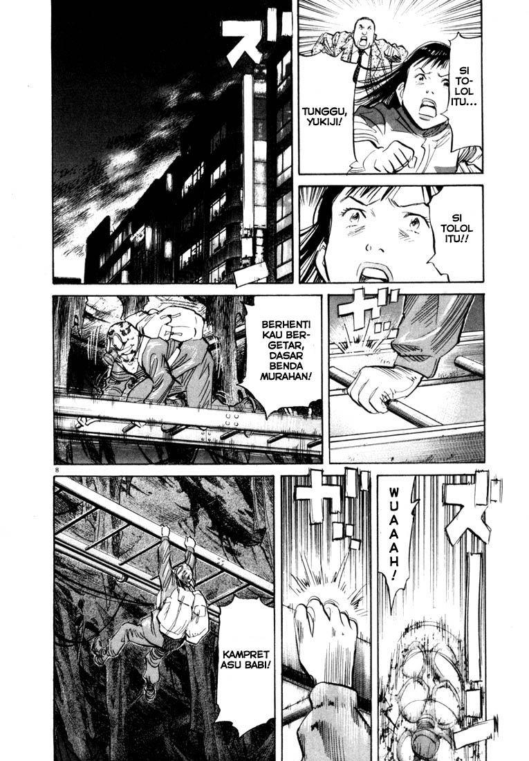 Panel 9