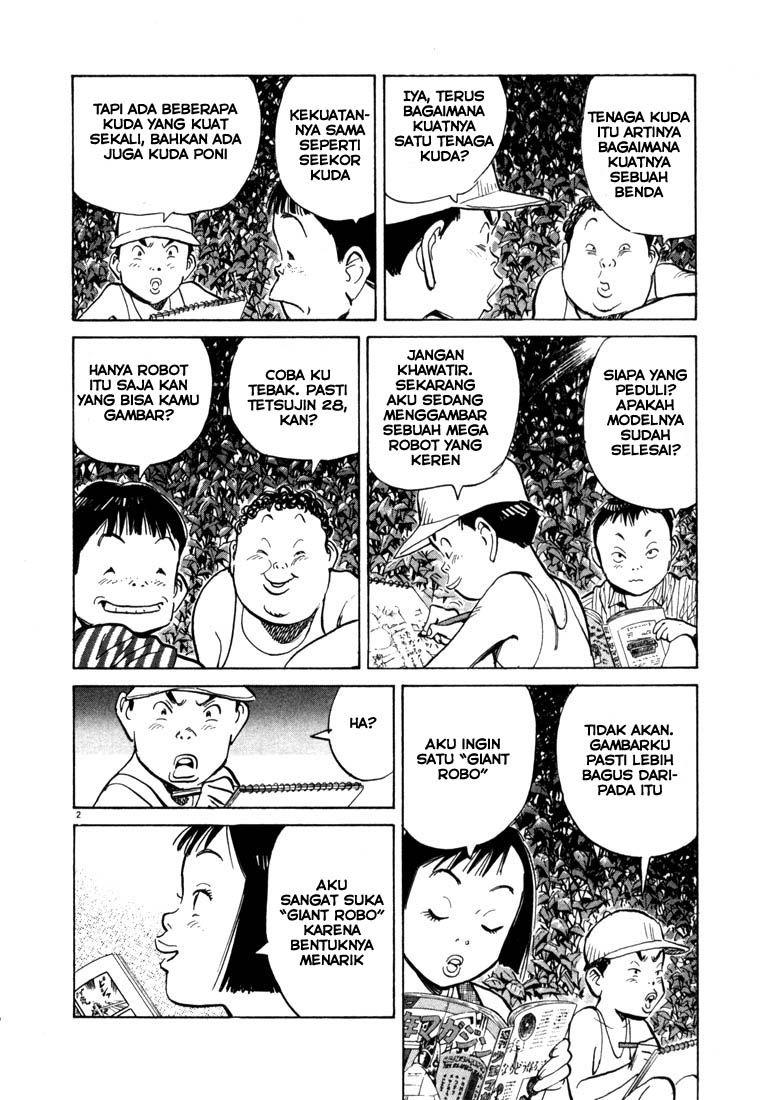 Panel 3