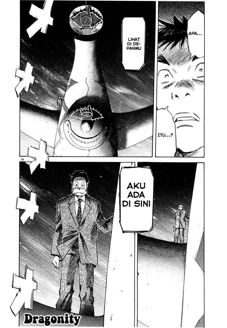 Panel 18