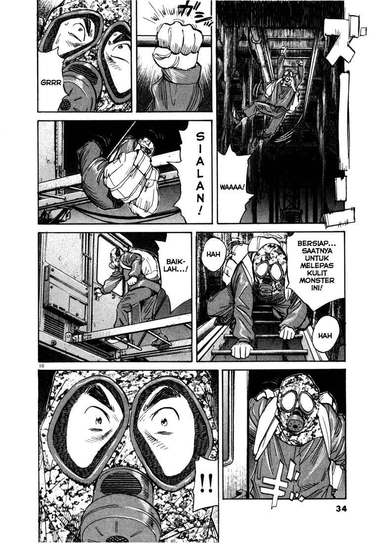 Panel 11