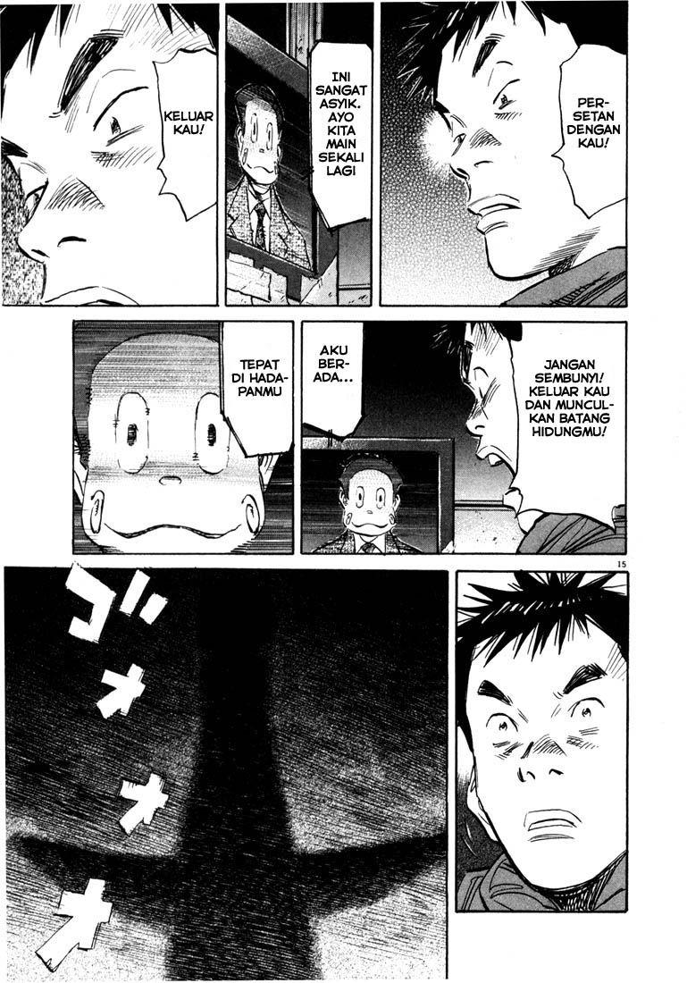 Panel 16