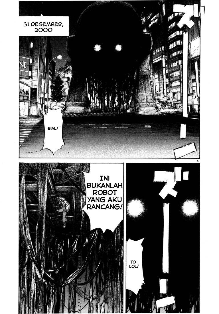 Panel 6
