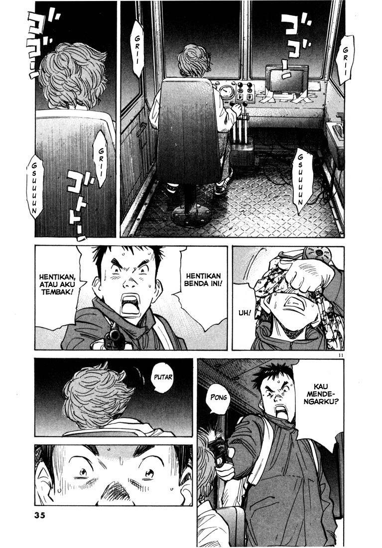 Panel 12