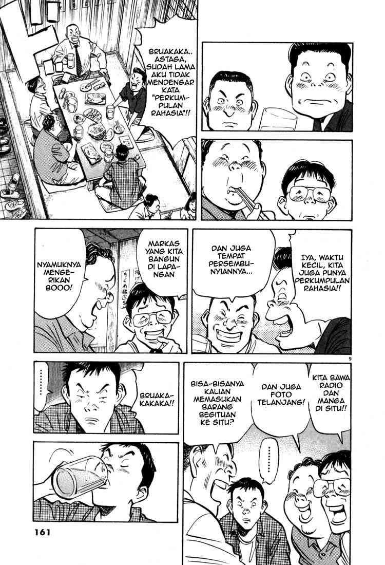 Panel 10
