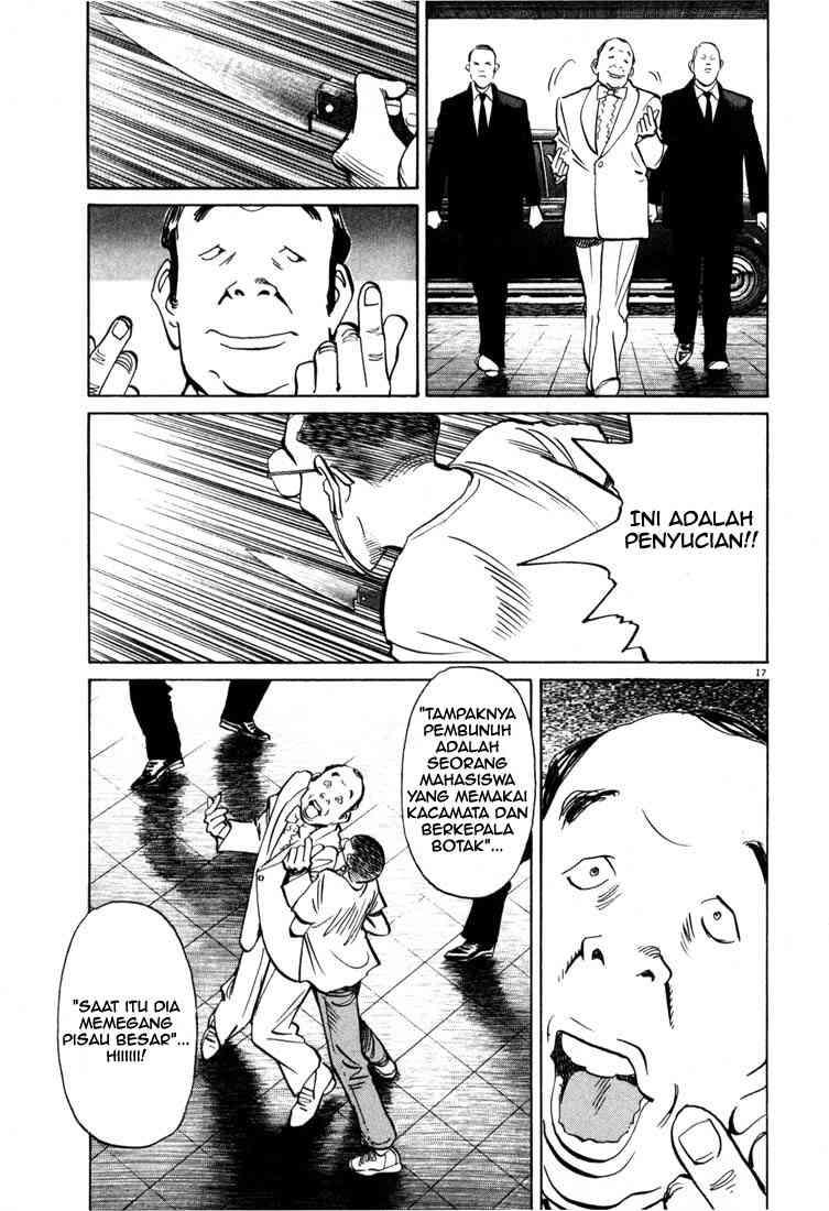Panel 18