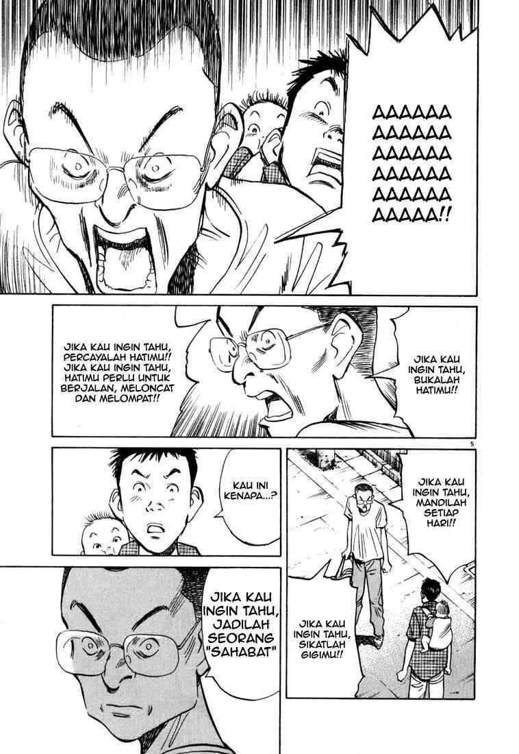 Panel 6