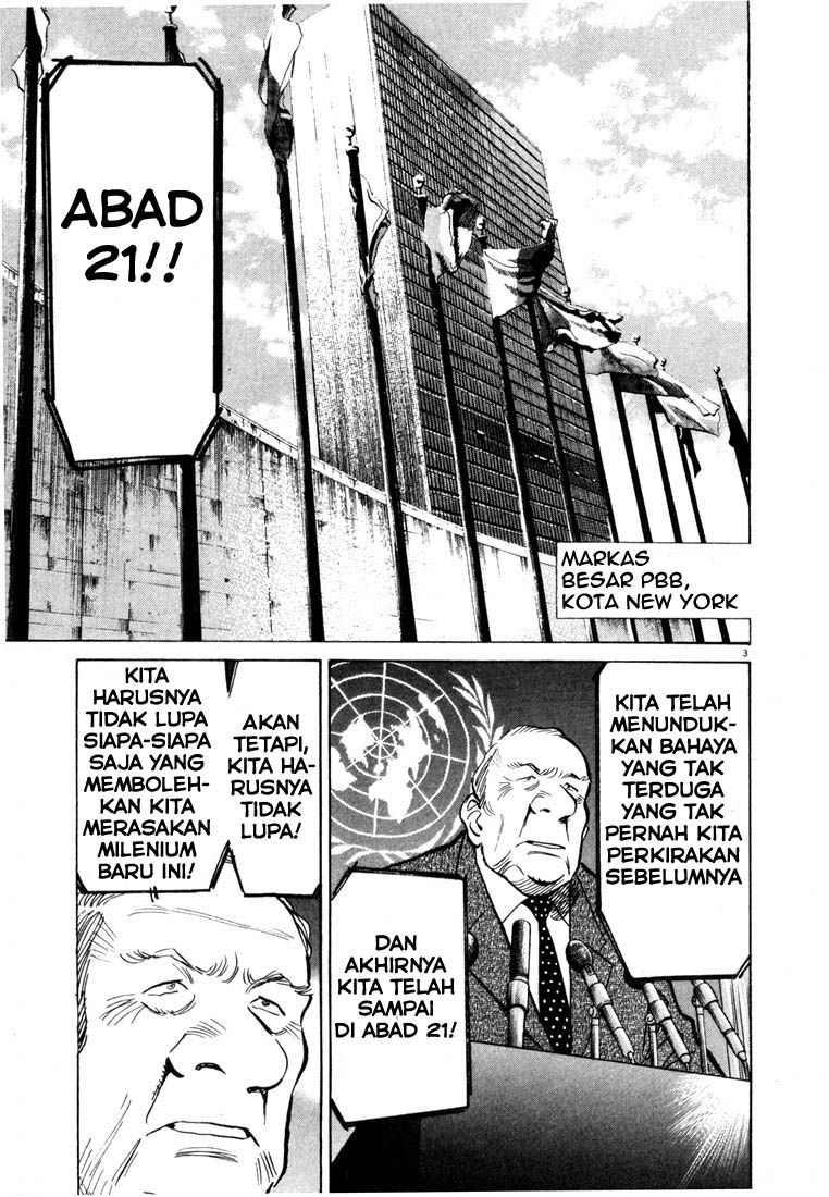 Panel 2
