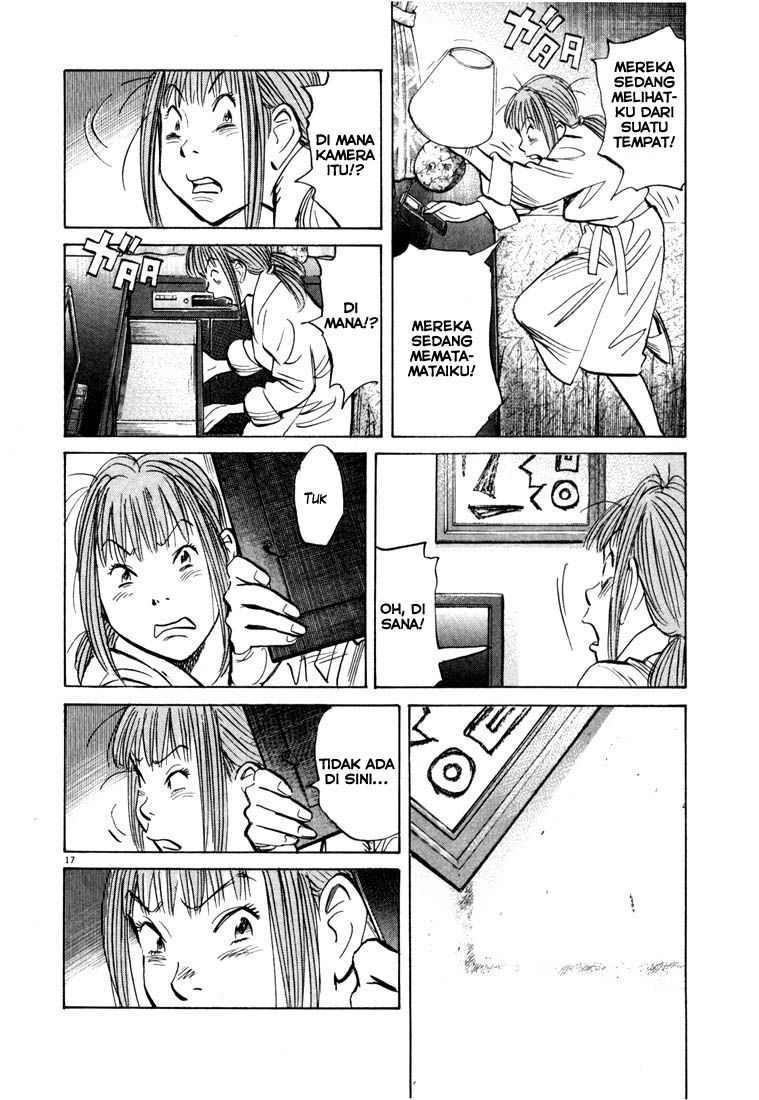Panel 17