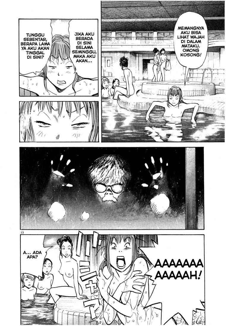 Panel 13