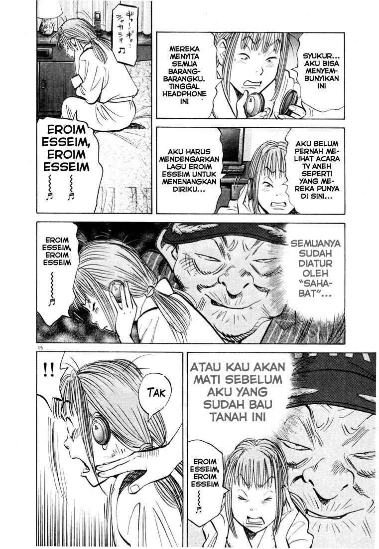 Panel 15