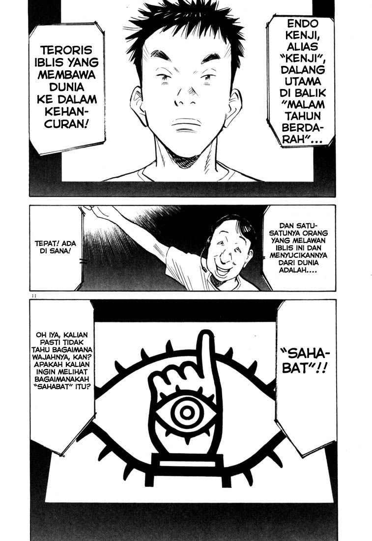Panel 11