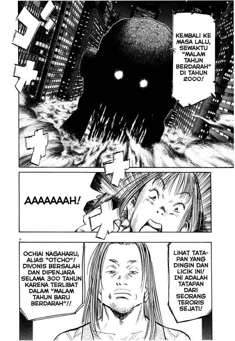 Panel 9