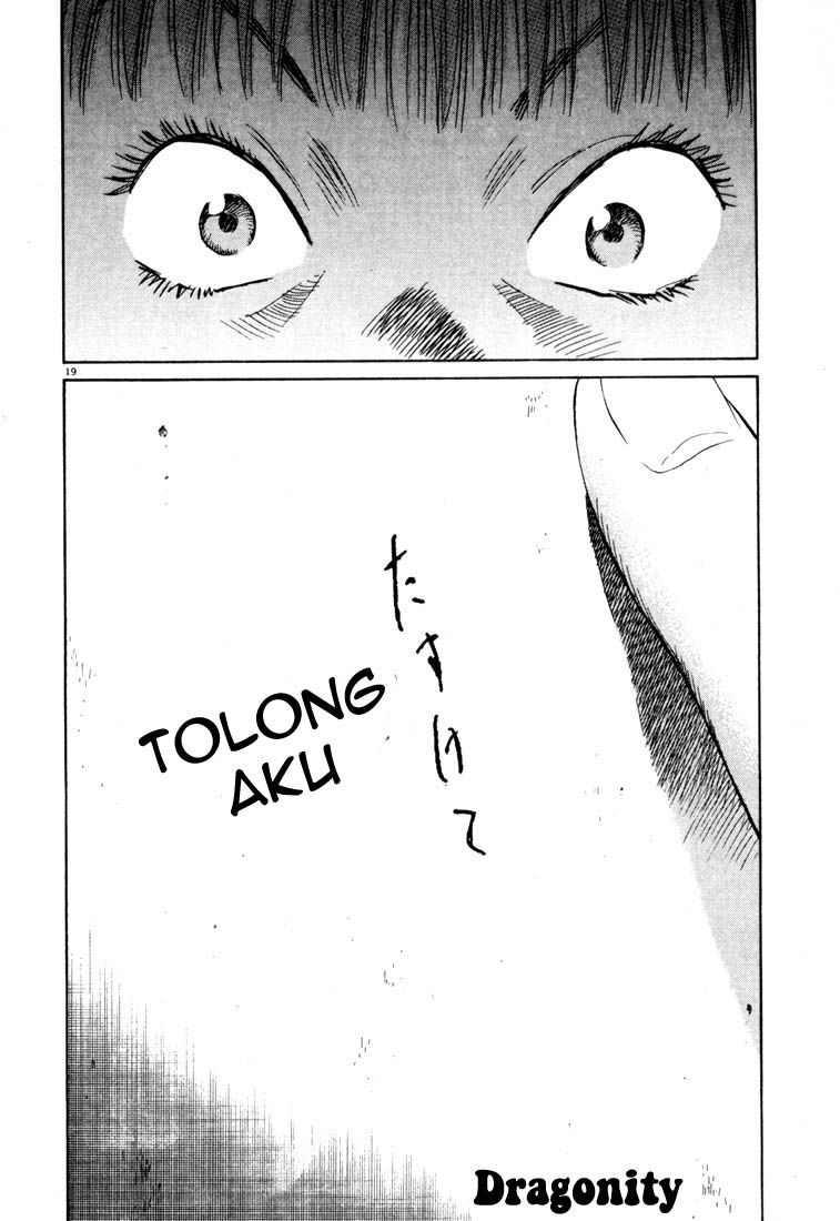 Panel 19