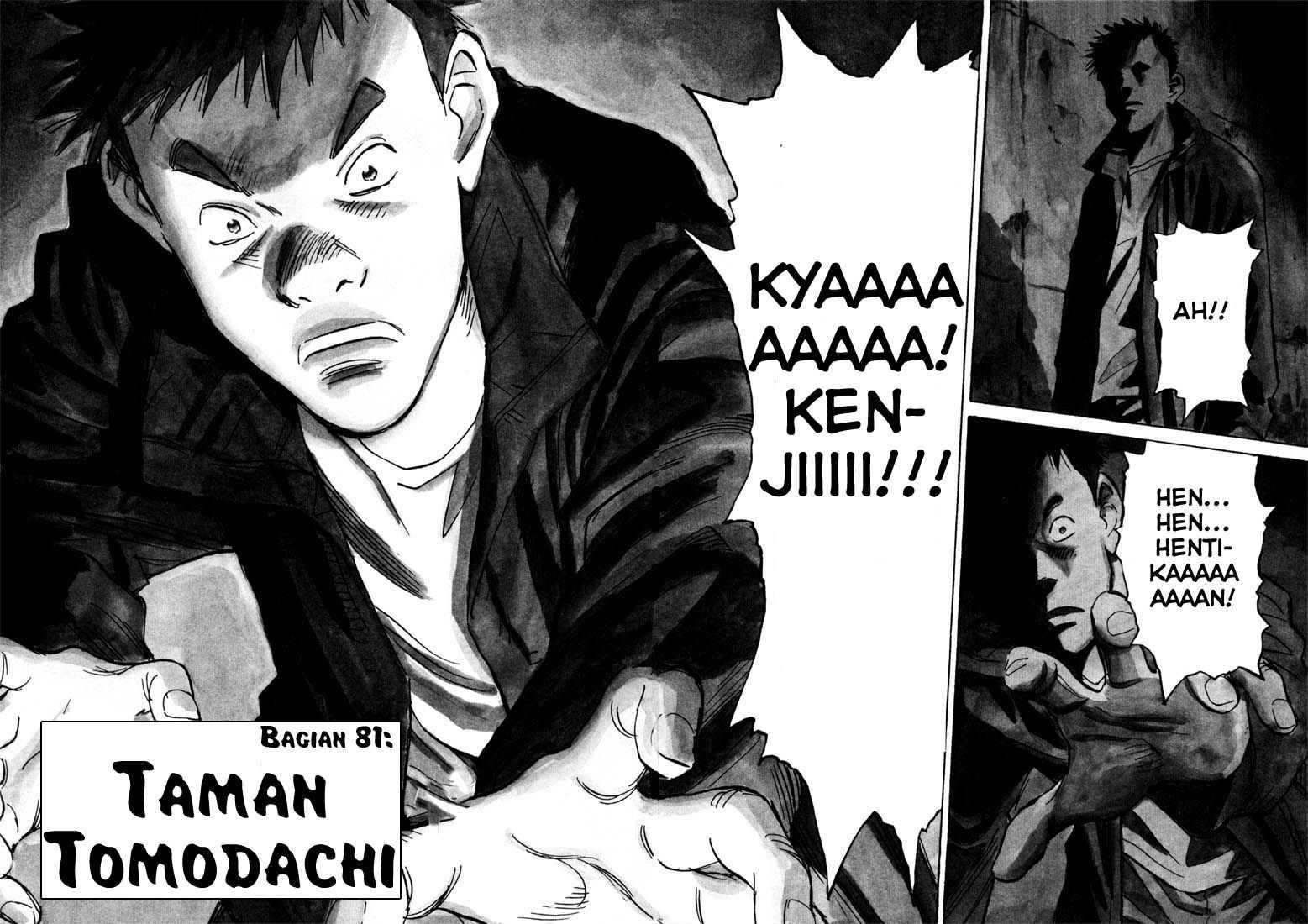 Panel 3
