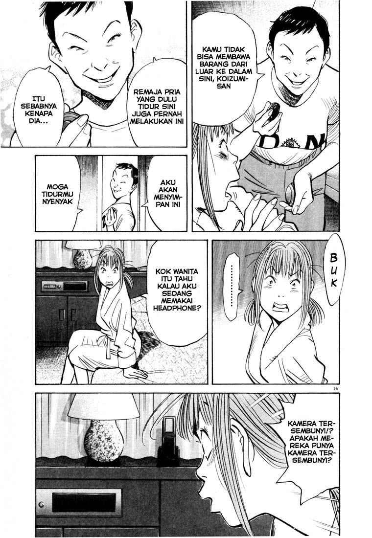 Panel 16