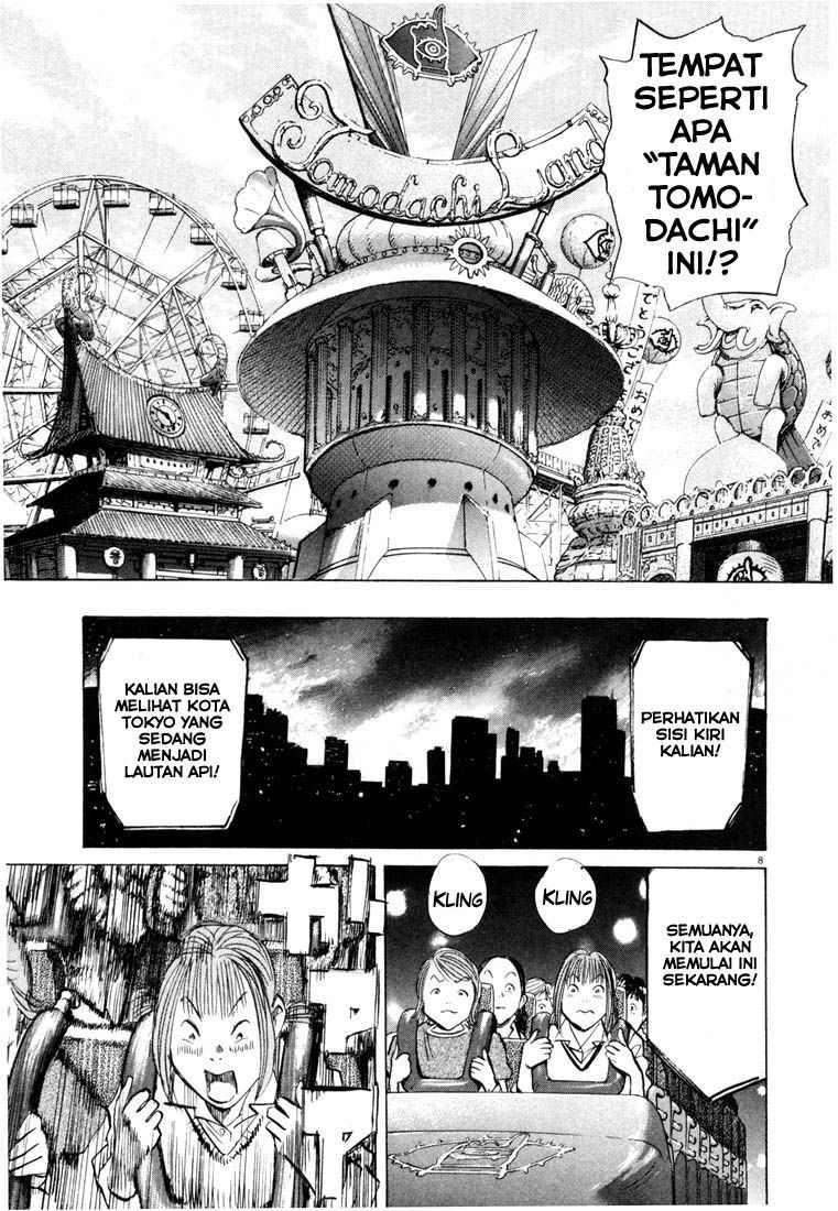Panel 8