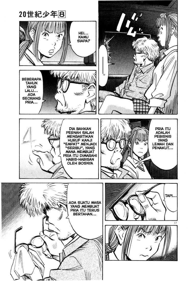 Panel 18
