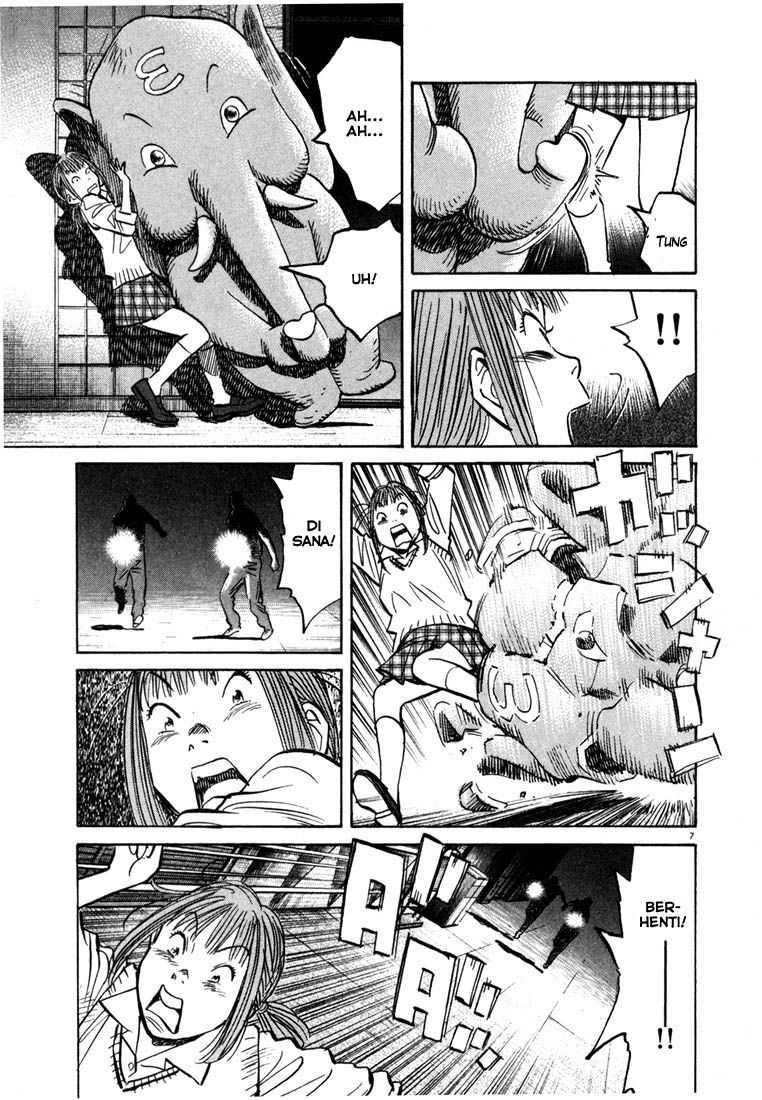 Panel 8