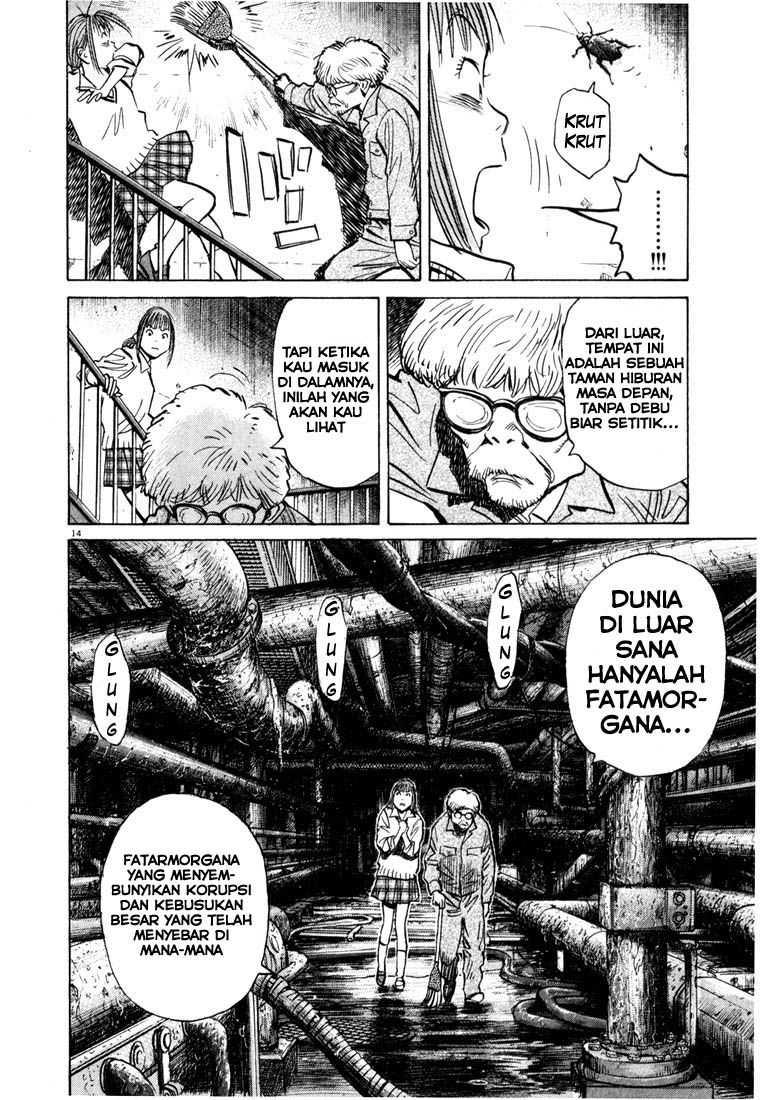 Panel 15
