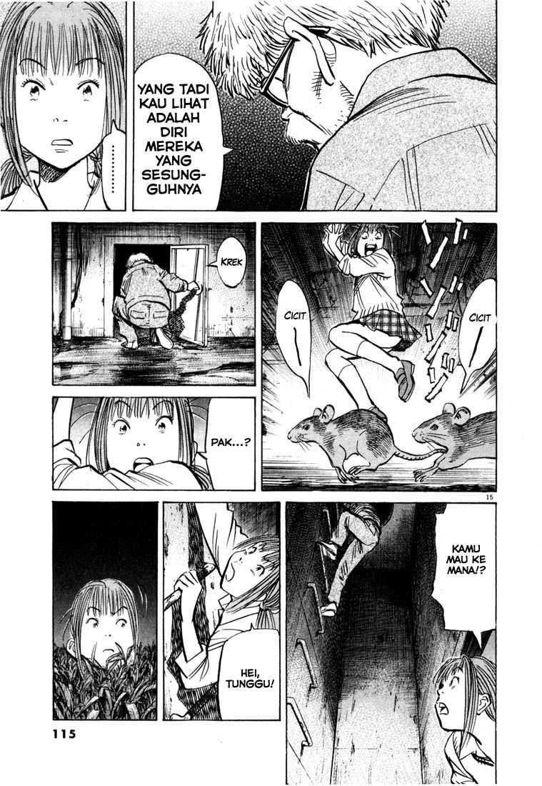 Panel 16