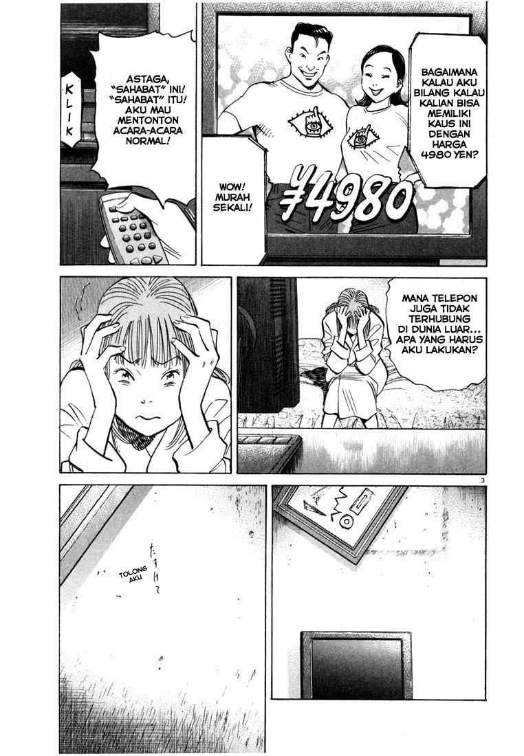 Panel 4