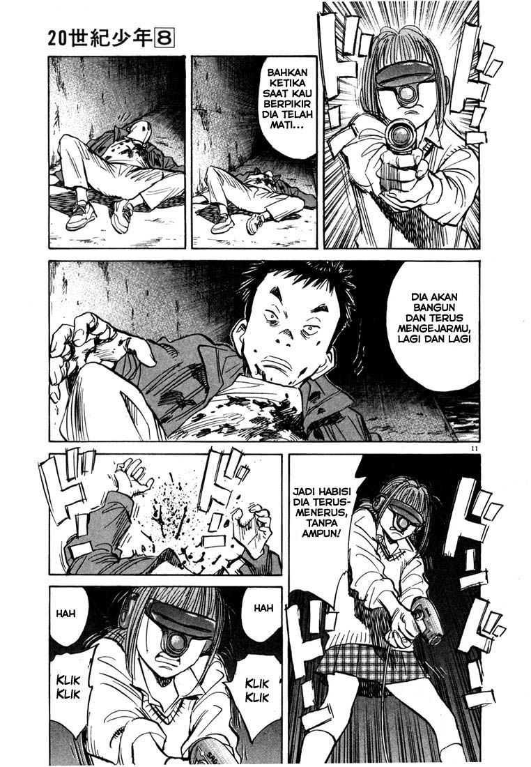 Panel 12