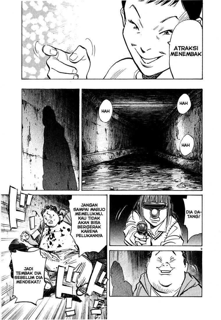 Panel 10