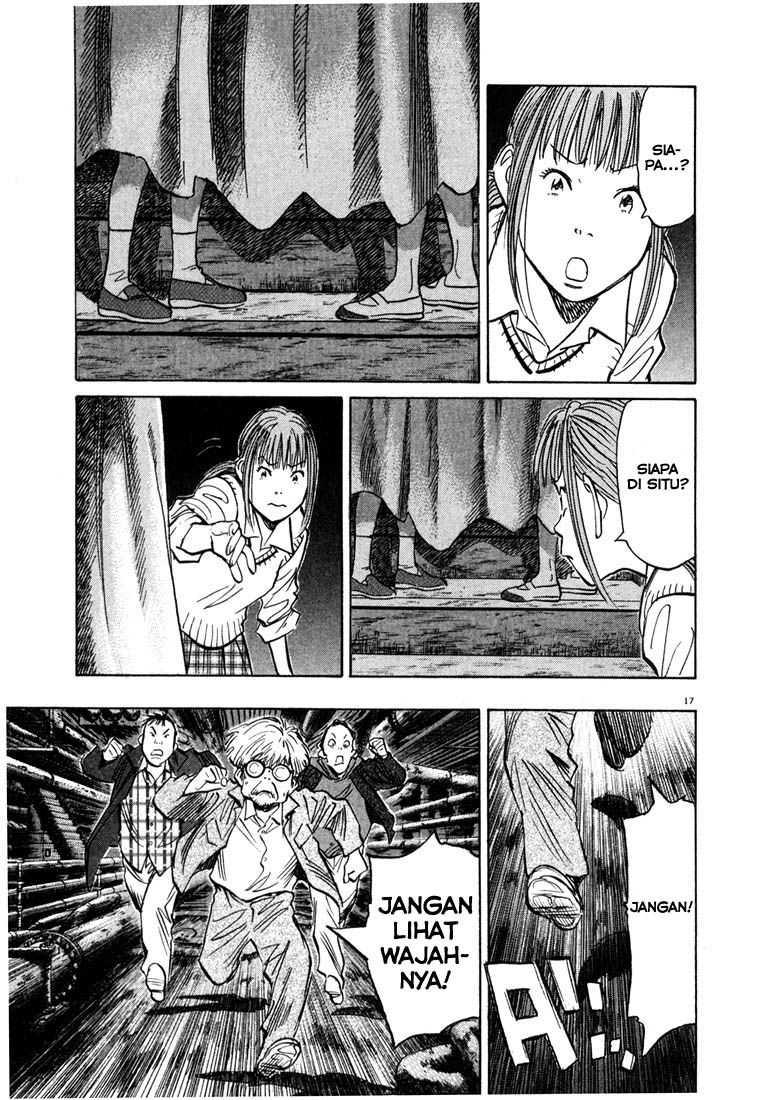 Panel 18