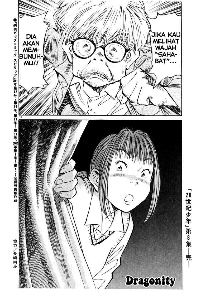 Panel 19