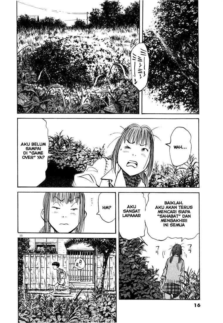 Panel 11