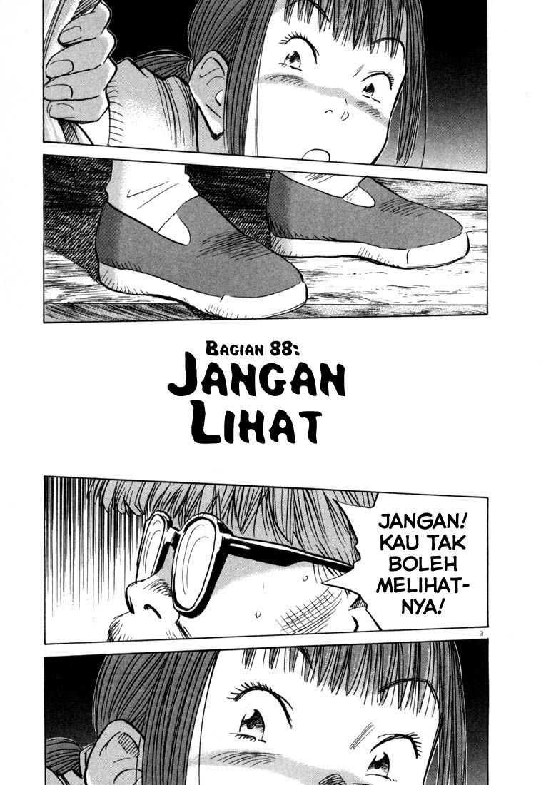 Panel 4