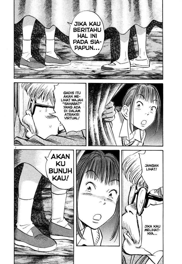 Panel 3