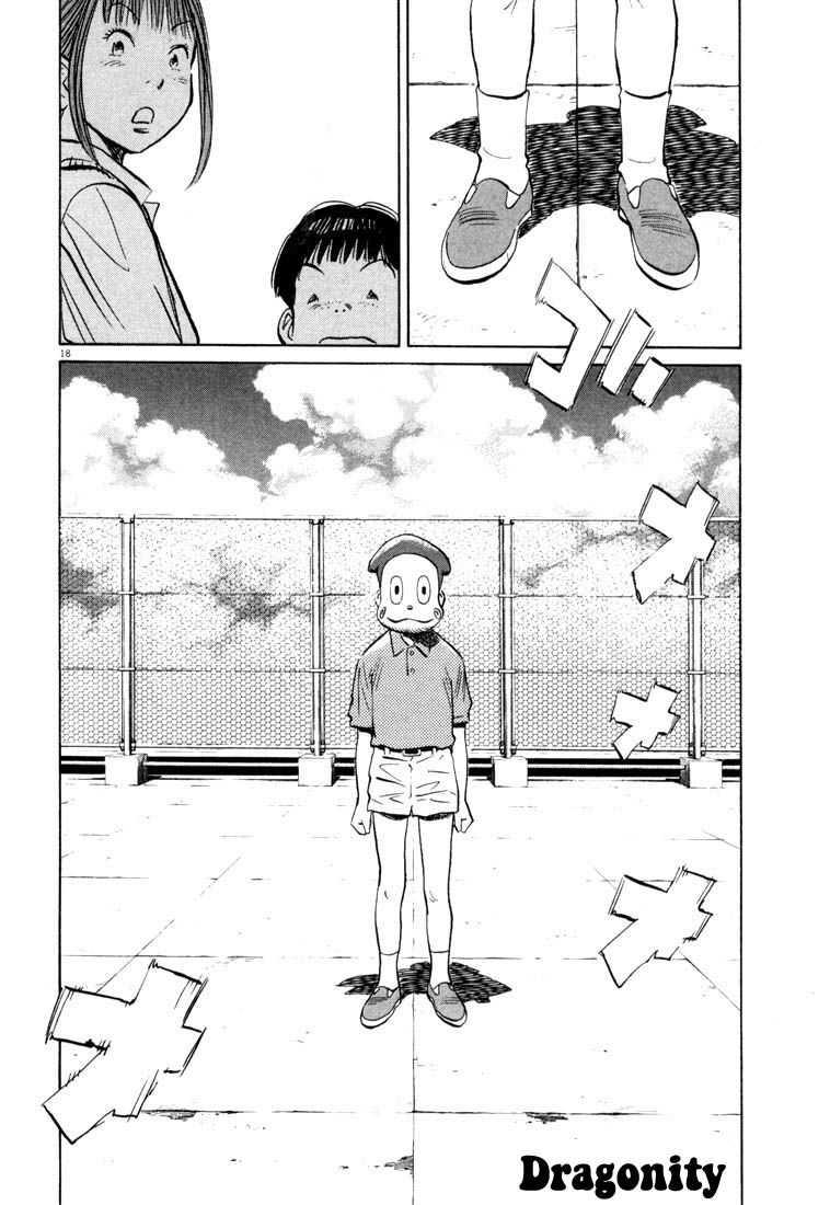Panel 19
