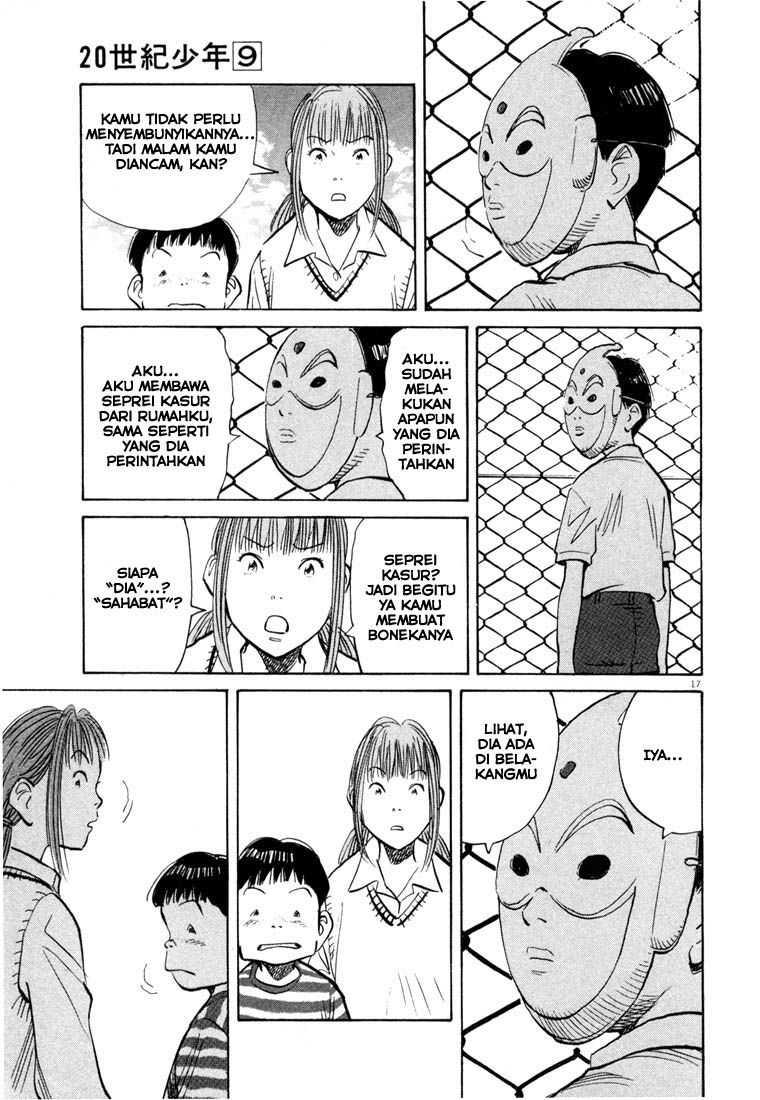 Panel 18