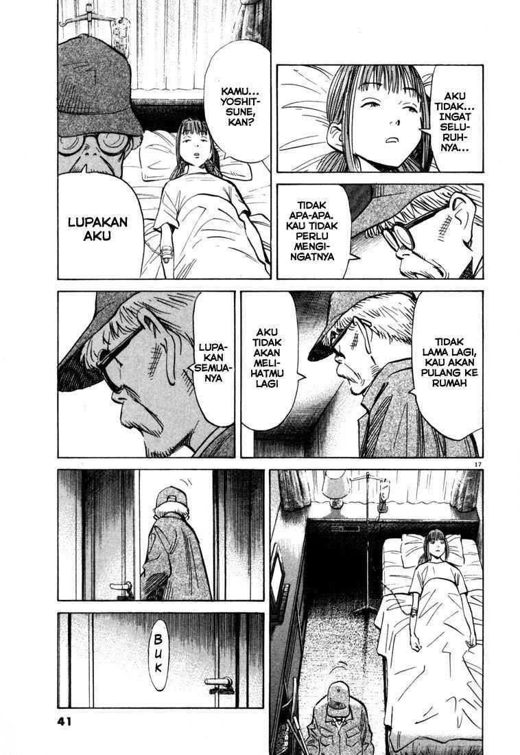 Panel 18