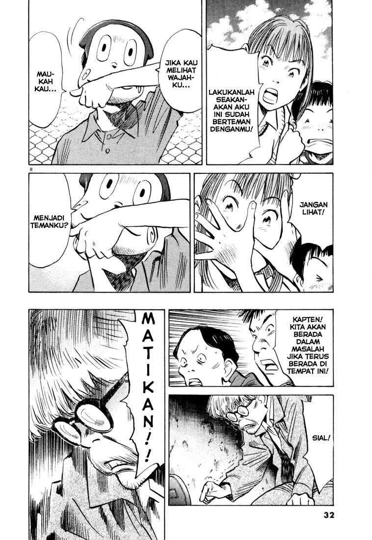 Panel 9