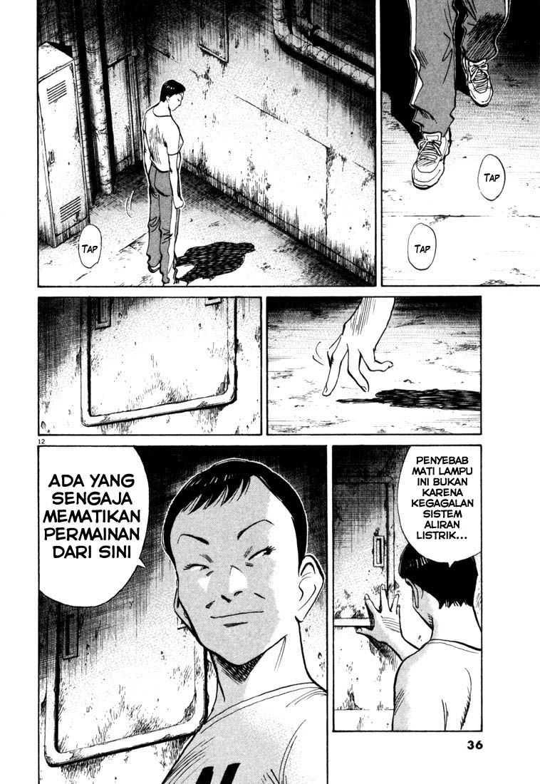 Panel 13