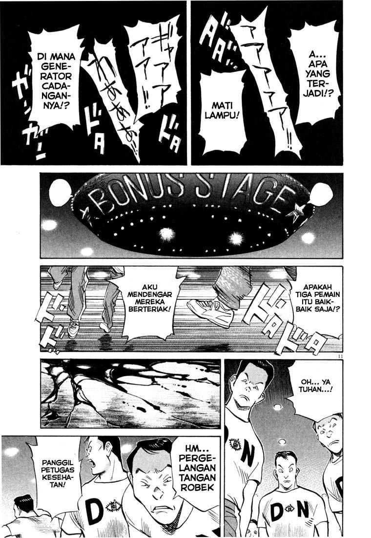 Panel 12