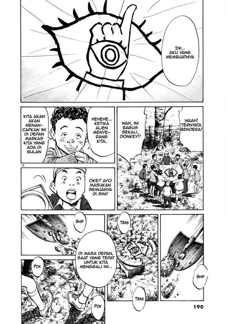 Panel 19