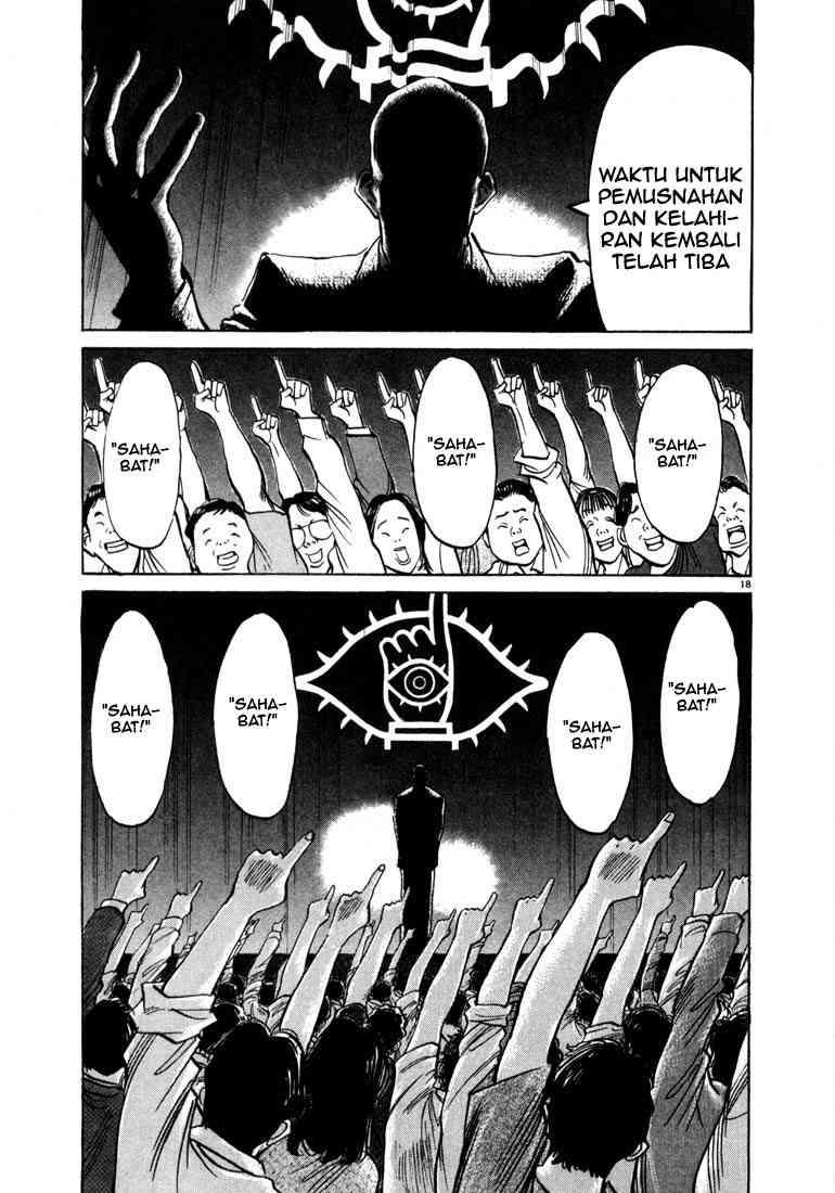 Panel 18
