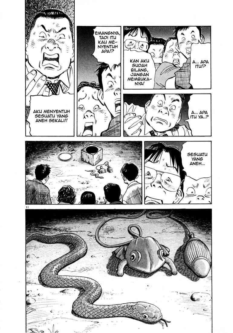 Panel 11
