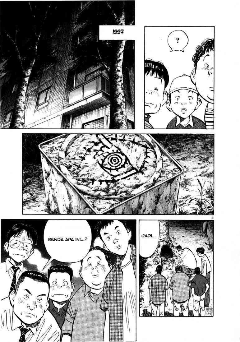 Panel 8