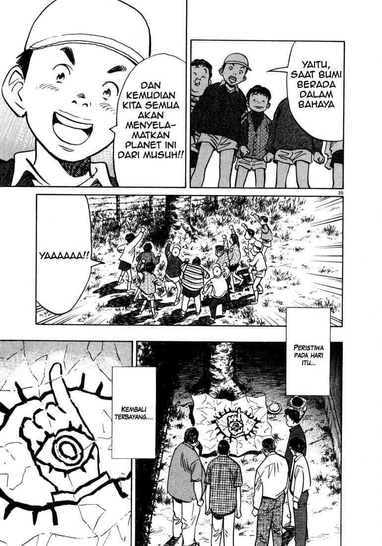 Panel 20