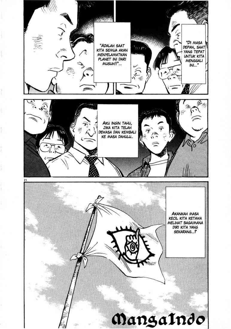 Panel 21